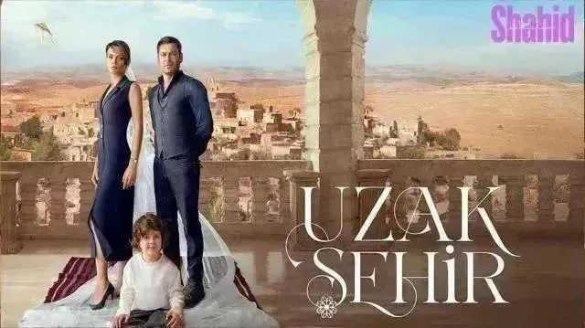 مسلسل المدينة البعيدة الحلقة 27 السابعة والعشرون مترجمة