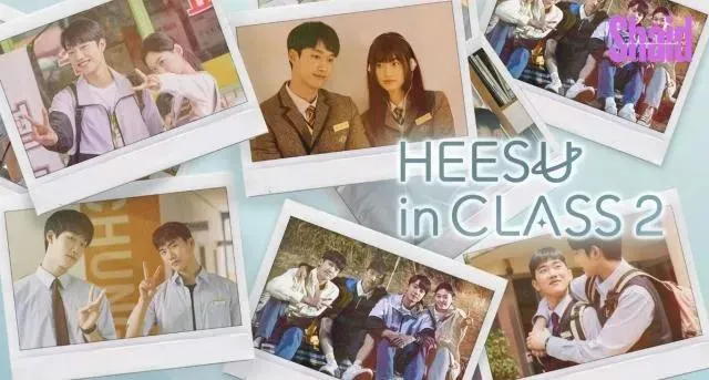 مسلسل هي سو في الفصل 2 Heesu in Class 2 الحلقة 8 مترجمة