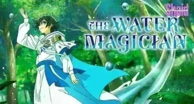 انمي Watari-kun no xx ga Houkai Sunzen الحلقة 19 التاسعة عشر مترجم