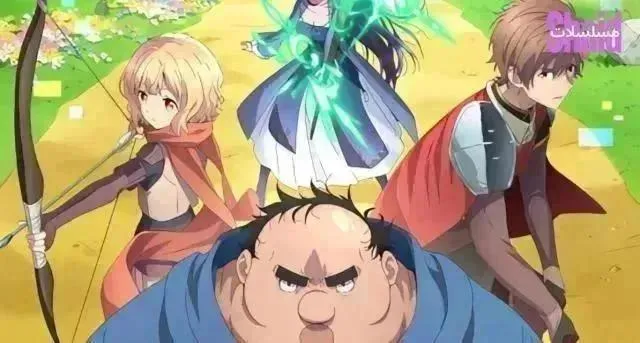 انمي Busamen Gachi Fighter Uglymug, Epicfighter الحلقة 8 الثامنة مترجمة