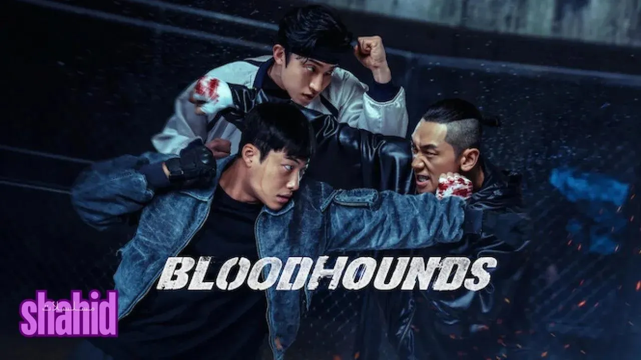 مسلسل صيد خارج الحلبة Bloodhounds الموسم الثاني الحلقة 5 الخامسة مترجمة HD