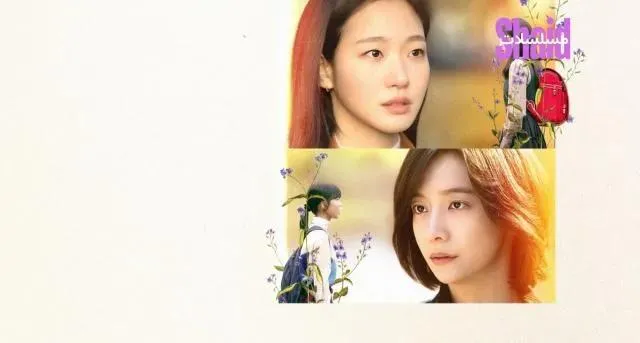 مسلسل أنت وكل شيء آخر You and Everything Else الموسم الأول الحلقة 9 التاسعة مترجمة