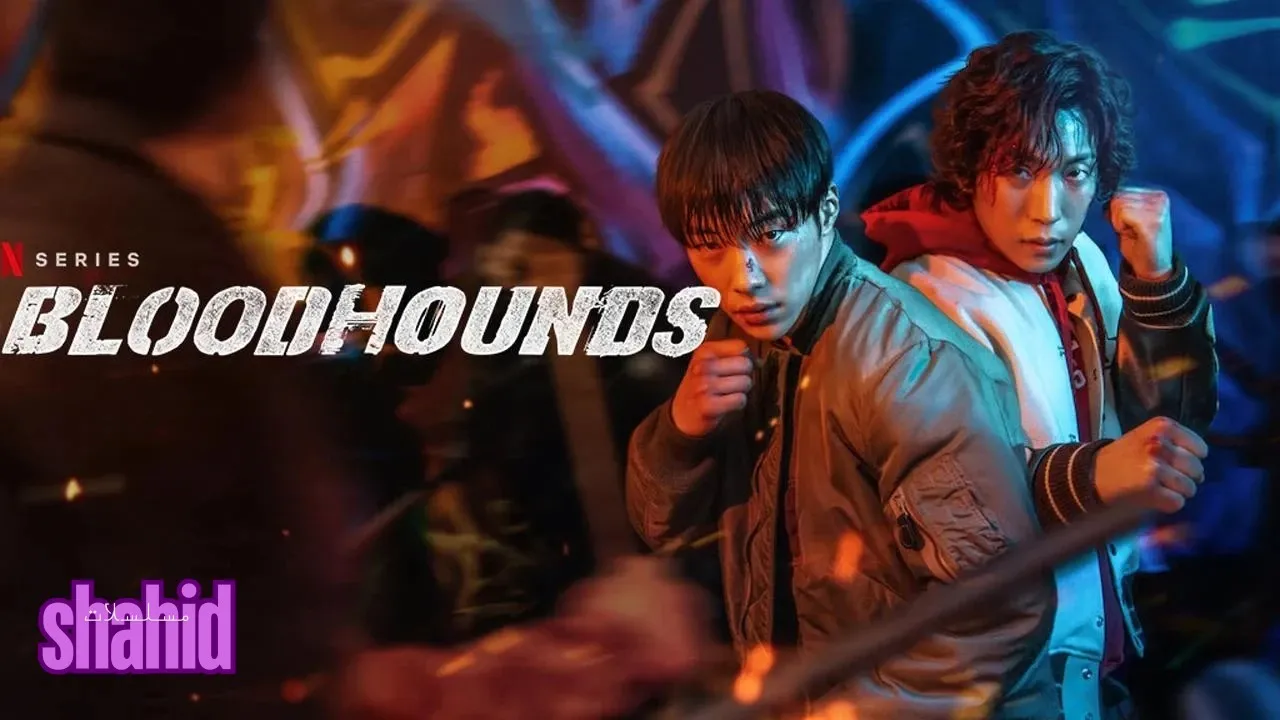 مسلسل صيد خارج الحلبة Bloodhounds الموسم 1 الحلقة 6 السادسة مترجمة HD
