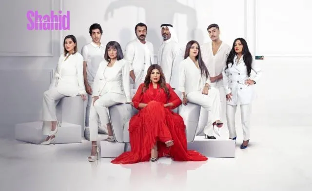 مسلسل خواتي غناتي الحلقة 16 السادسة عشر