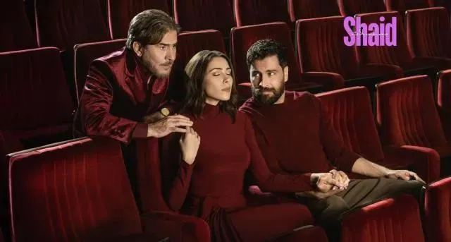 مسلسل نفس الحلقة 1 الاولى