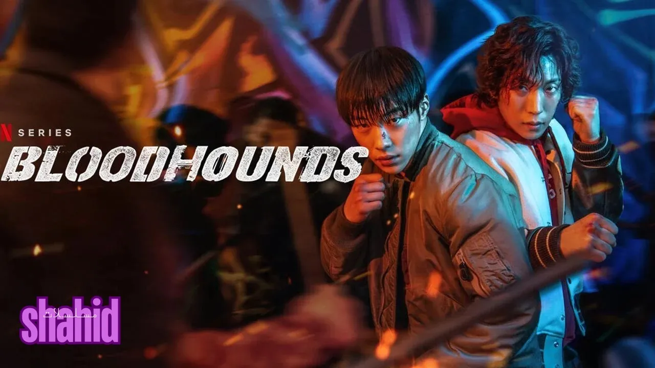 مسلسل صيد خارج الحلبة Bloodhounds الموسم 1 الحلقة 1 الأولى مترجمة HD