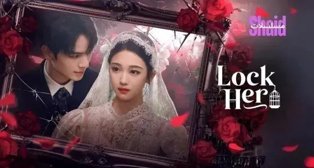مسلسل قفلها Lock Her الموسم الأول الحلقة 18 الثامنة عشر مترجمة