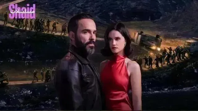 مسلسل الهيبة راس الجبل الحلقة 15 الخامسة عشر