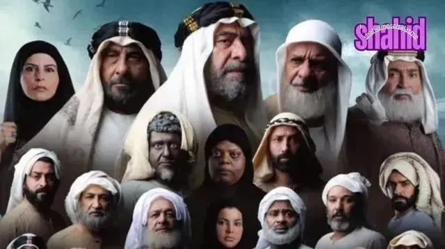 مسلسل الطبعة الحلقة 10 العاشرة HD