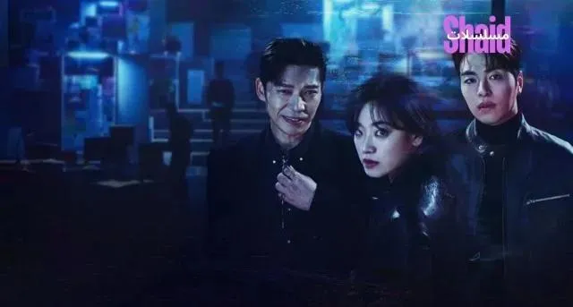 مسلسل  No Mercy الحلقة 3 الثالثة مترجمة