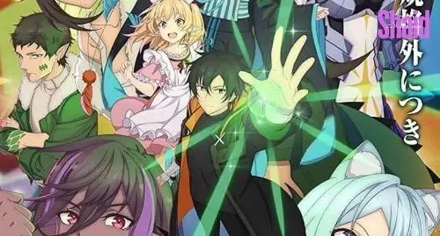 انمي Yami Healer الحلقة 8 مترجمة