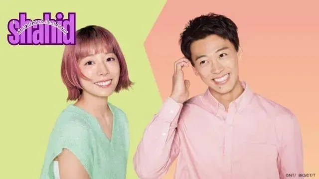 مسلسل إذن، لقد فعلناها So, You Make It الحلقة 2 الثانية مترجمة