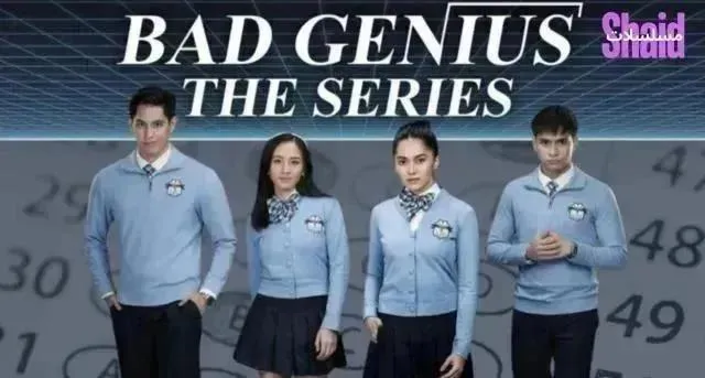 مسلسل Bad Genius: The Series العبقري السيئ الحلقة 11 الحادية عشر مترجمة