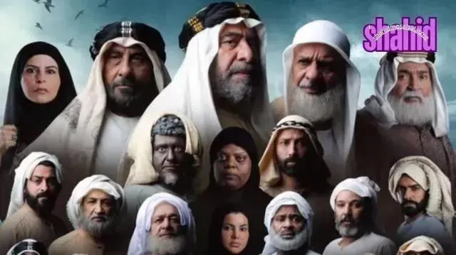 مسلسل الطبعة الحلقة 8 الثامنة HD