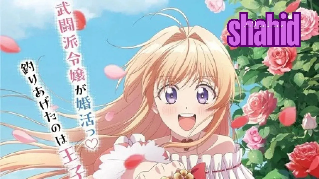 انمي Nigetsuri الحلقة 1 الاولى مترجمة HD