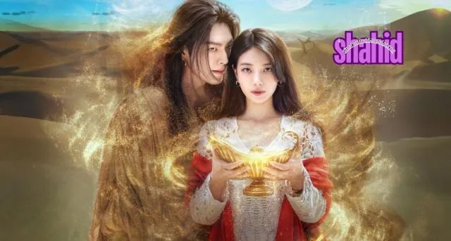 مسلسل مارد الأمنيات Genie Make a Wish الموسم الأول الحلقة 1 الاولى مترجمة