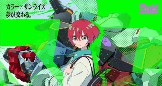 انمي Kidou Senshi Gundam: GQuuuuuuX الموسم الأول الحلقة 11 الحادية عشر مترجمة