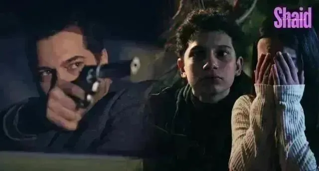 مسلسل حلم اشرف الحلقة 13 الثالثة عشر والاخيرة مترجمة