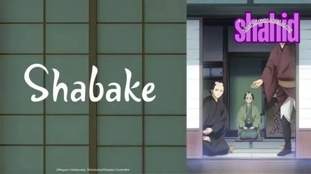مشاهدة انمي Shabake الحلقة 4 مترجمة كامل
