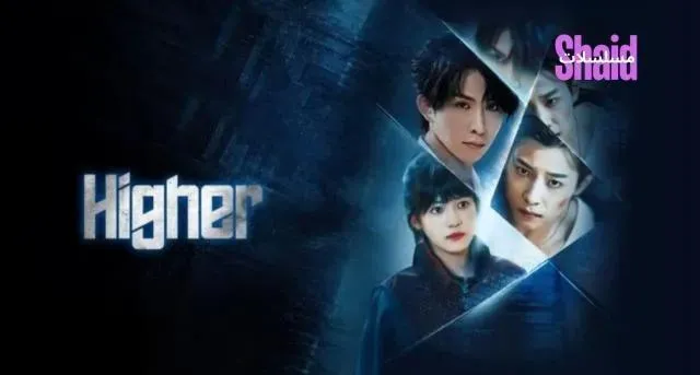 مسلسل اعلي Higher الموسم الأول الحلقة 3 الثالثة مترجمة