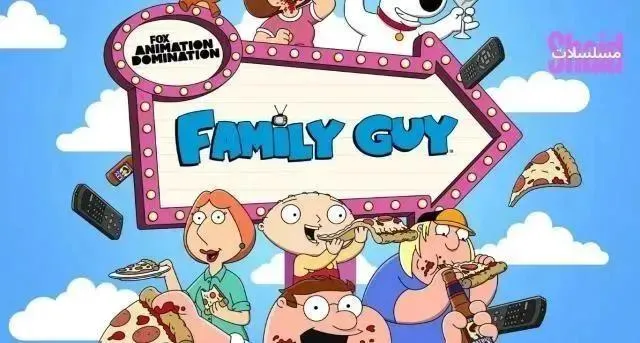 انمي Family Guy الموسم 23 الحلقة 19 التاسعة عشر مترجمة