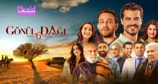 مسلسل  جبل القلب (جبل جونول)  الحلقة 183 مترجمة