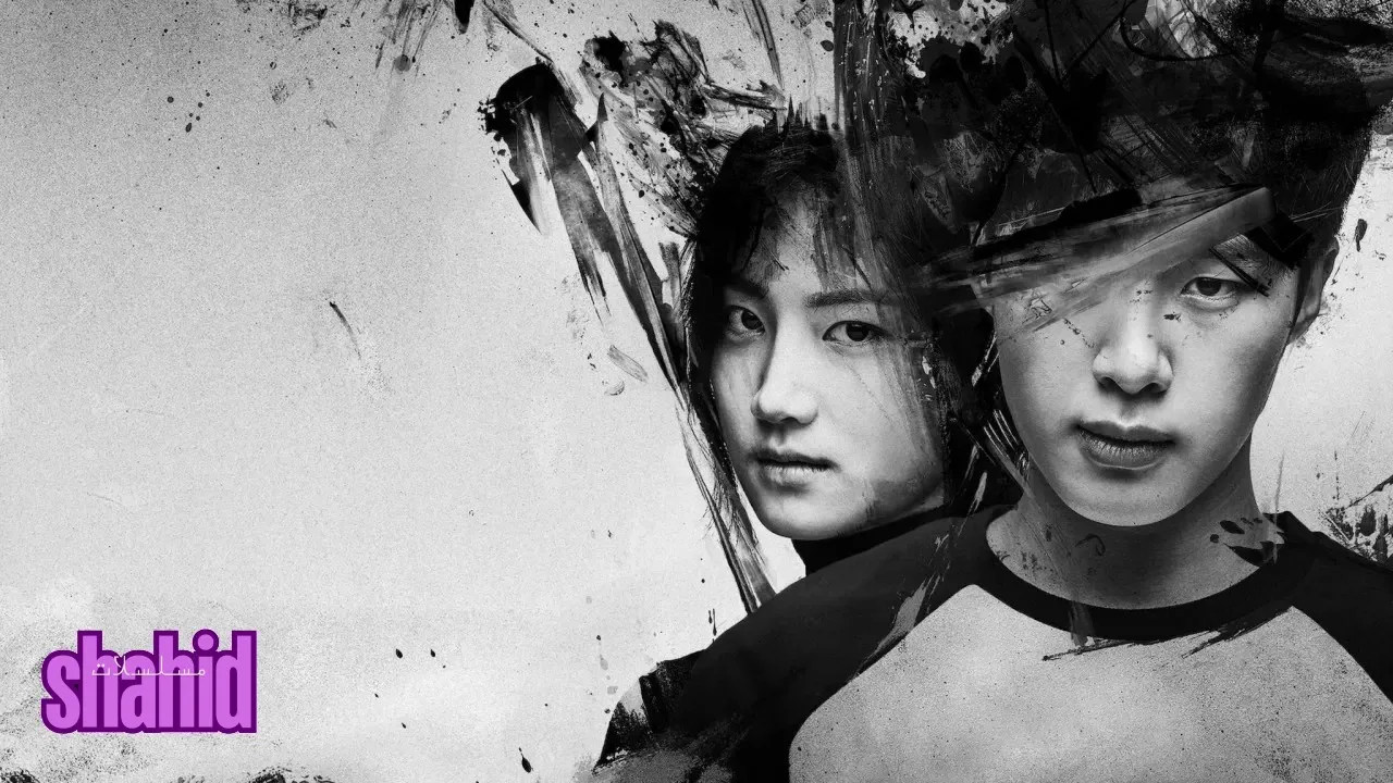 مسلسل خارج المنهج Extracurricular الحلقة 3 الثالثة مترجمة HD