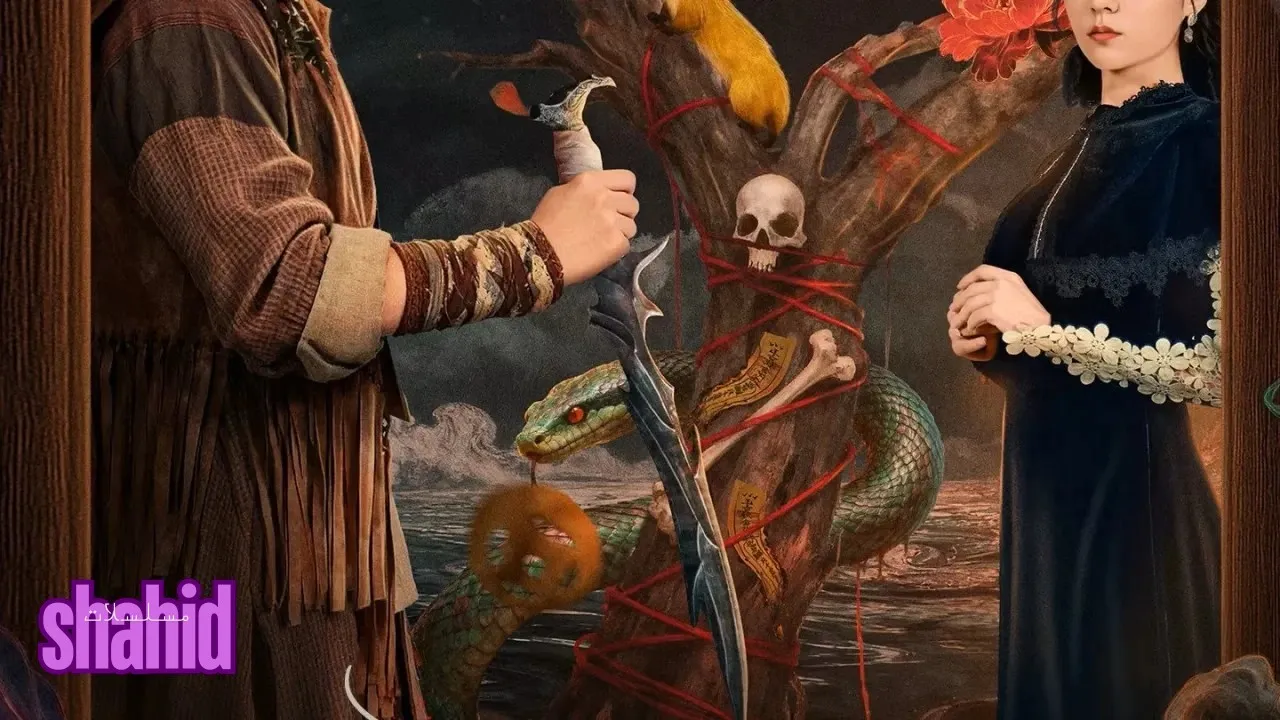 مسلسل عادات العظام B Ritual Bone الحلقة 7 السابعة مترجمة HD