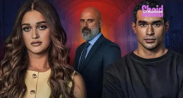 مسلسل ما تراه ليس كما يبدو حكاية نور مكسور الحلقة 4 الرابعة