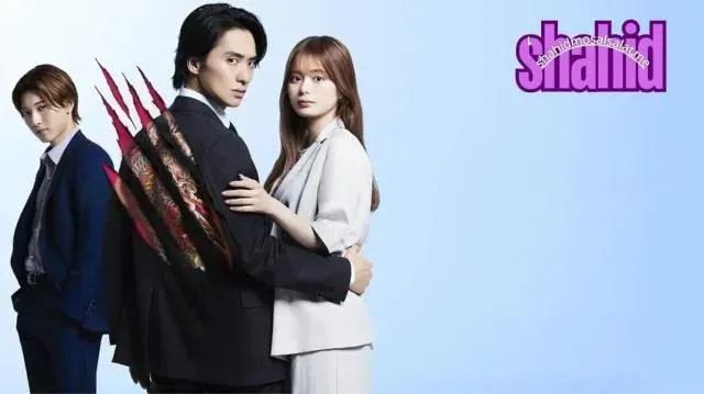 مسلسل حبيبة زعيم الياكوزا The Yakuza Boss’s Beloved الحلقة 3 الثالثة مترجمة