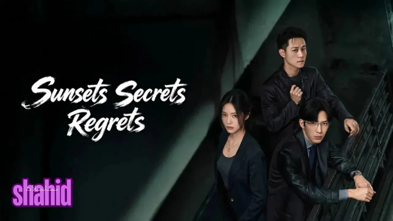 مسلسل الغابة الحديدية Sunsets Secrets Regrets الحلقة 8 الثامنة مترجمة HD