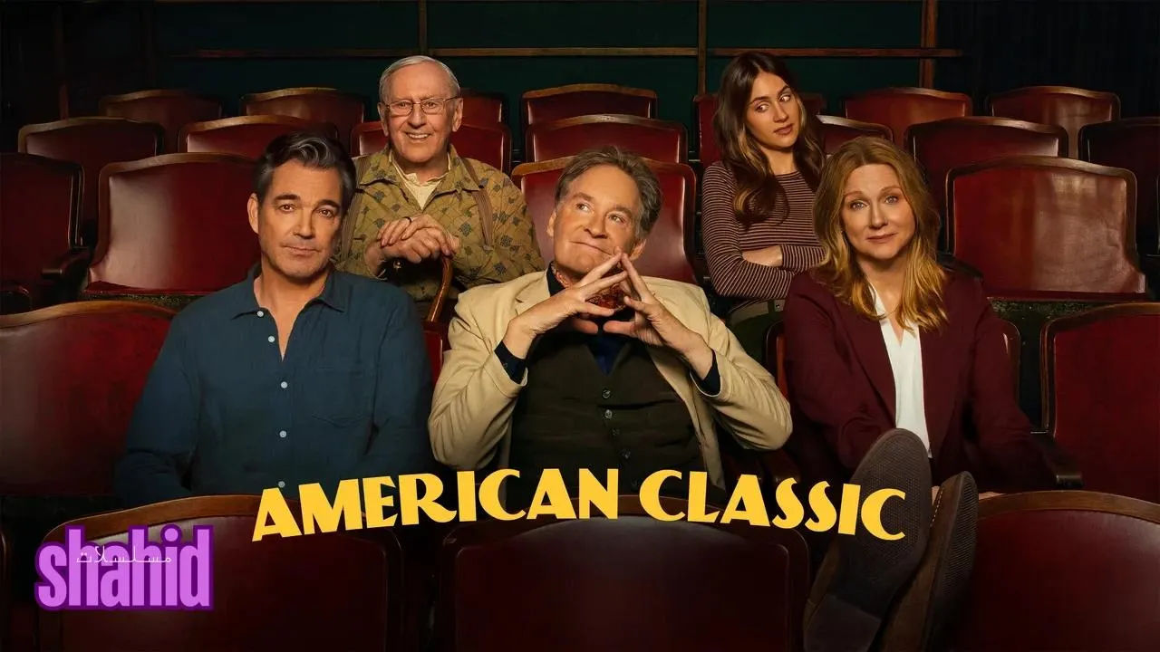 مسلسل American Classic الحلقة 2 الثانية مترجمة HD