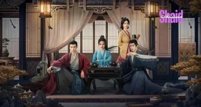 مسلسل رحلة إلى هايون Voyage to Haihun الحلقة 23 الثالثة والعشرون مترجم