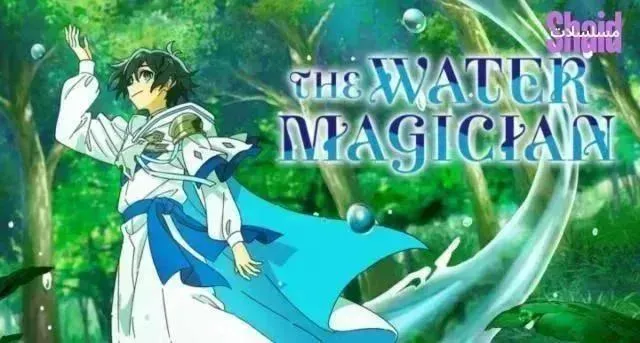 انمي Watari-kun no xx ga Houkai Sunzen الحلقة 9 التاسعة مترجم