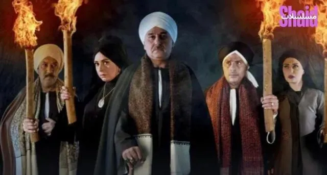 مسلسل افراح ابليس الحلقة 21 الحادية والعشرون