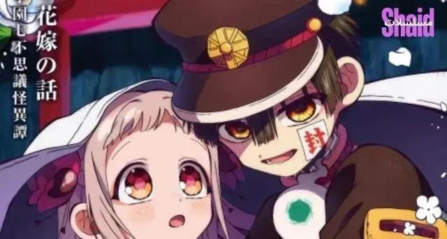 أنمي Jibaku Shounen Hanako-kun الموسم الثاني الحلقة 6 مترجمة