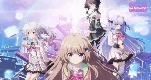 انمي 9-nine- Ruler's Crown الحلقة 11 الحادية عشر مترجمة