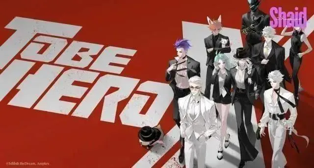 انمي Tu Bian Yingxiong X الحلقة 15 الخامسة عشر مترجمة