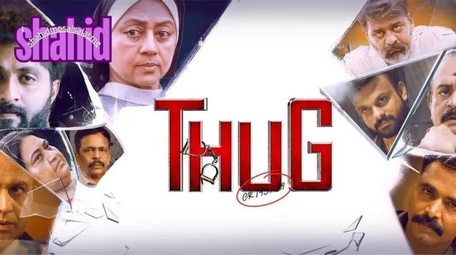 Video Thumbnail