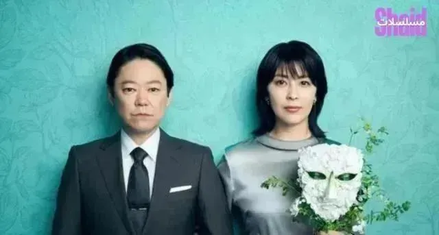 مسلسل زواج على المحك Their Marriage الموسم الأول الحلقة 7 السابعة مترجمة