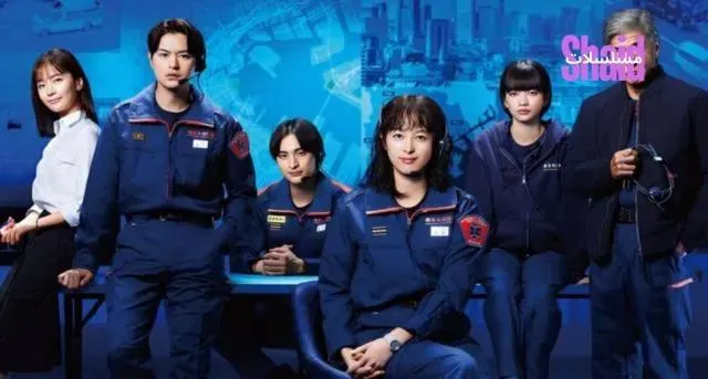 مسلسل نداء الطواريء 119 Emergency Call الحلقة 4 الرابعة مترجم