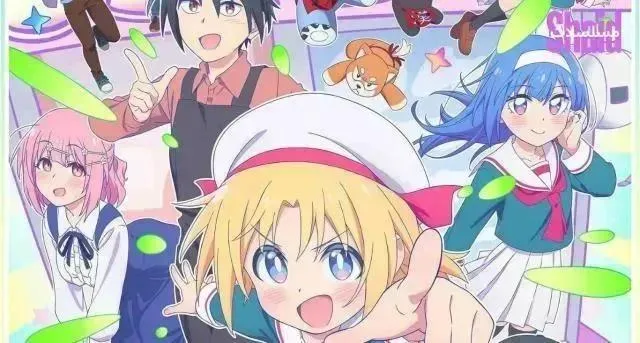 انمي Game Center Shoujo to Ibunka Kouryuu الحلقة 5 الخامسة مترجمة