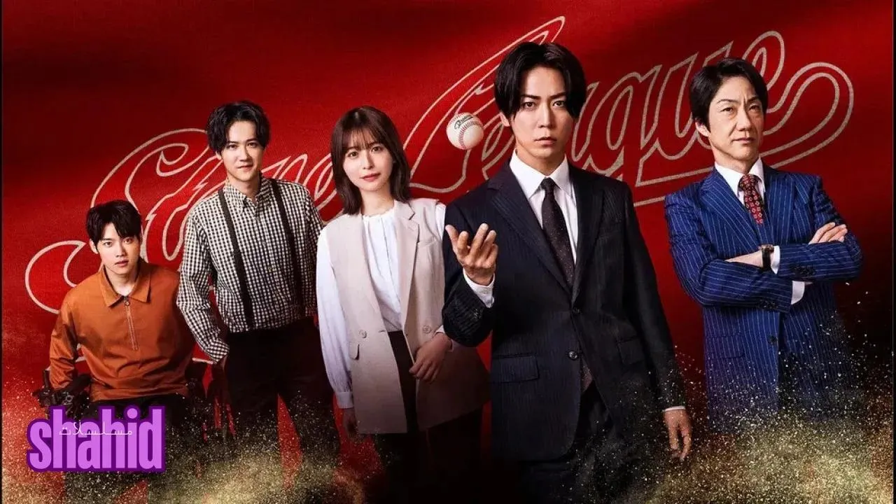 مسلسل دوري الموقد اليابان Stove League الحلقة 4 الرابعة مترجمة HD