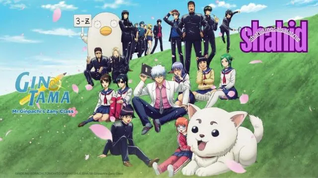 انمي Gintama 3 Z Ginpachi Sensei الحلقة 1 الاولى مترجم