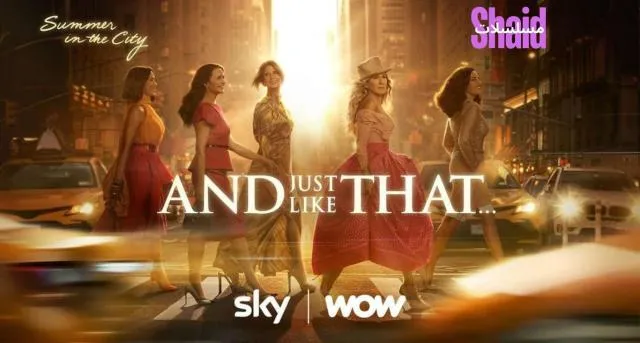 مسلسل And Just Like That الموسم الثالث الحلقة 1 مترجمة