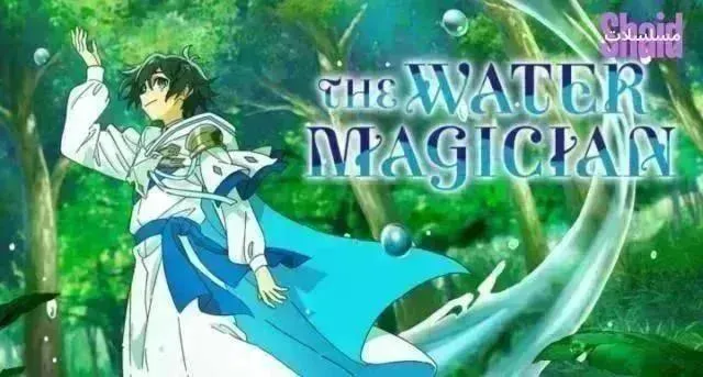 انمي Watari-kun no xx ga Houkai Sunzen الحلقة 15 الخامسة عشر مترجم