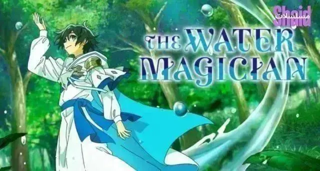 انمي Watari-kun no xx ga Houkai Sunzen الحلقة 11 الحادية عشر مترجم