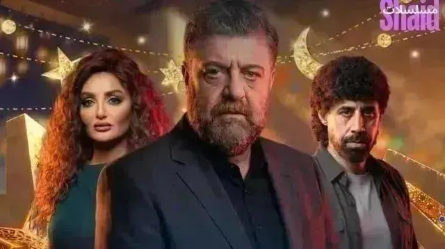 مسلسل ما اختلفنا 3 الموسم الثالث الحلقة 15 الخامسة عشر