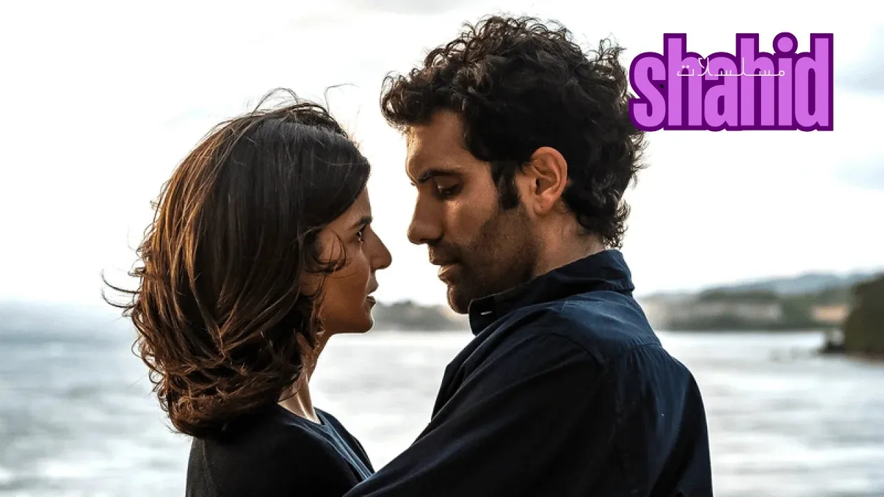 مسلسل عصابات غاليسيا Gangs of Galicia الموسم الثاني الحلقة 2 الثانية مترجم HD