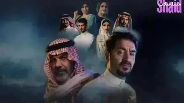 مسلسل حي الجرادية الحلقة 18 الثامنة عشر